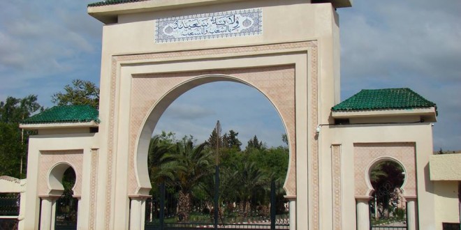 جلسة العمل لمعالي وزير المجاهدين ولاية سعيدة