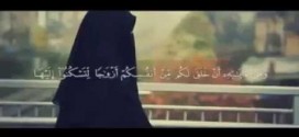 قبل أن تفكّر في زوجة إستمع لهذا الفيديو