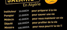 الرواتب في الجزائر
