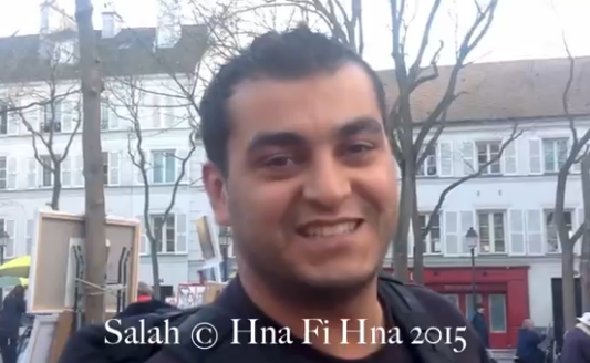 أحنا في أحنا مع الأحباب في باريس Ness Elghourba fi paris