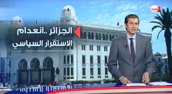 لماذا يفضل رجال الأعمال الاستثمار في المغرب عوض الجزائر؟