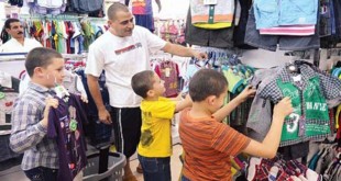 تنبيه وخصوصا مع اقتراب عيد الفطر المبارك
