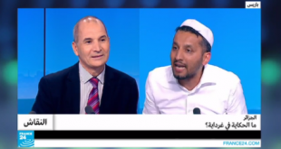 الجزائر، ما الحكاية في غرداية حلقة على قناة فرناس France 24