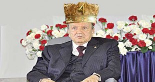 شكرا سيدي الرئيس