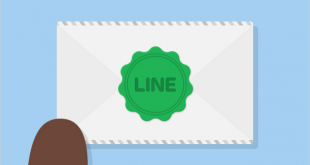 Line يتيح إمكانية إرسال رسائل مشفرة