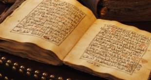 العربية خامس لغة عالمية من أصل 7 آلاف