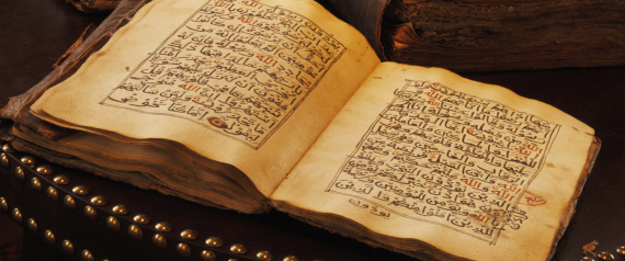 العربية خامس لغة عالمية من أصل 7 آلاف
