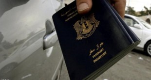 صربيا: حامل “الجواز السوري” طلب اللجوء لدينا