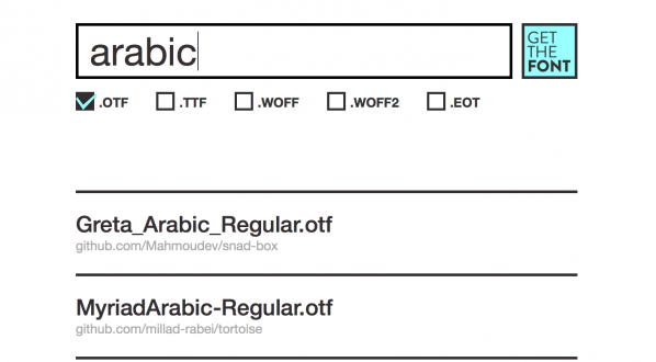 الحصول على الخطوط الشهيرة بسهولة