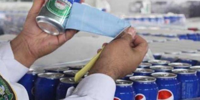 مهرب كاد ينجح في إدخال 48 الف علبة بيرة إلى السعودية