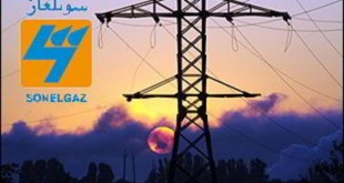 هذه هي نسبة الزيادة في أسعار الكهرباء