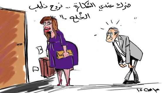 الخلع.. ضربة جديدة لتماسك الأسرة الجزائرية