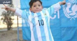 الطفل عاشق ميسي يستلم هديته من اللاعب فماذا كانت؟