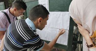 هذه تواريخ إعلان نتائج الباك و البيام و السانكيام