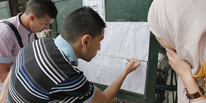 هذه تواريخ إعلان نتائج الباك و البيام و السانكيام