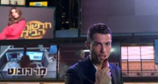 رونالدو يغضب مشجعيه العرب