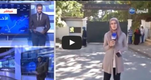 تسريب موضوع مادة الفيزياء لشعبة العلوم التجريبية على شبكات التواصل الاجتماعي