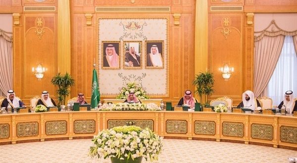 السعودية تعدل رسوم تأشيرات الدخول والخروج