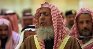 مفتي السعودية يعتذر عن خطبة عرفة