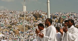 يوم عرفة أفضل أيام الله