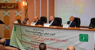 دراسة ميدانية في الوسط المدرسي: القنب هو المخدر الأكثر استعمالا لدى فئة 15-17 سنة