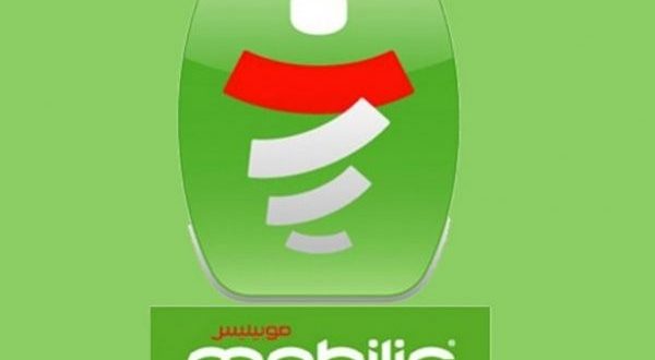 موبيليس تطلق خدمة G4 100 بلادي