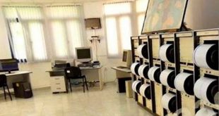 هزة إرتدادية ثانية بقوة 3,5 درجات على سلم ريشتر بولاية بسكرة