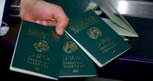 الداخلية تُفند إشاعة رفع قيمة جواز السفر