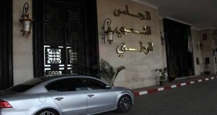 رجال أعمال رفضوا اعادة 32 ألف مليار للخزينة