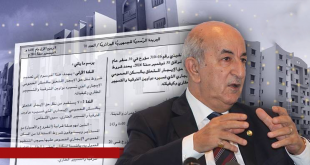 الحكومة تنهي الجدل و تسوي وضعية سكنات “المفتاح “بمرسوم تنفيذي جديد