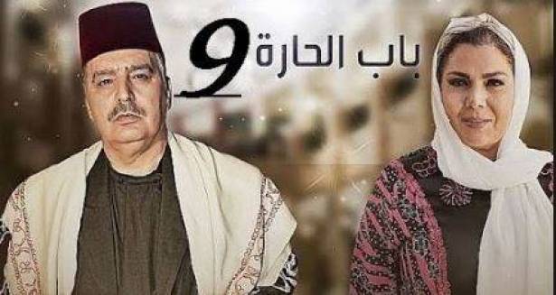 مسلسل باب الحارة 9 الحلقة 7