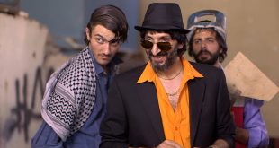 مسلسل بقعة ضوء 13 الحلقة 17