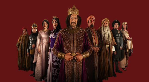 مسلسل عاشور العاشر الجزء الثاني الحلقة الأولى