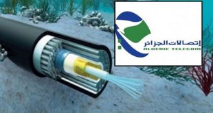 اتصالات الجزائر تعلن عن تذبذب في التزويد بالانترنت