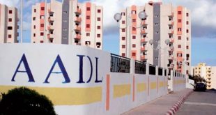 رسميا الدولة تخفض قيمة الدعم المقدم لسكنات AADL