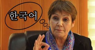اقتراح لسفير كوريا الجنوبية بإدراج اللغة الكورية في الجزائر