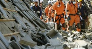 زلزال بقوة 6.1° يهز شمال اليابان